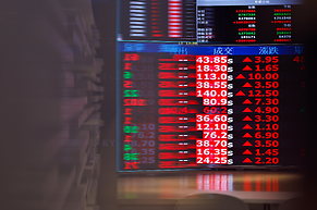9 % Plus im CSI 300 im August: Chinas Aktienmarkt im Aufw&auml;rtsmodus
