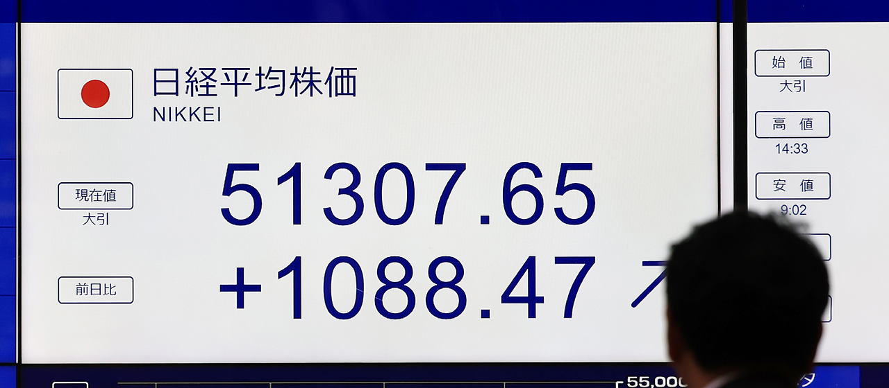 Bild zum Artikel: Bewertungslücke: Macht neue Corporate Governance Japans unterbewerteten Aktienmarkt zum Geheimtipp?
