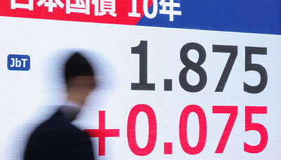 Bondmarkt: Japans Renditeanstieg bedroht den Yen Carry Trade