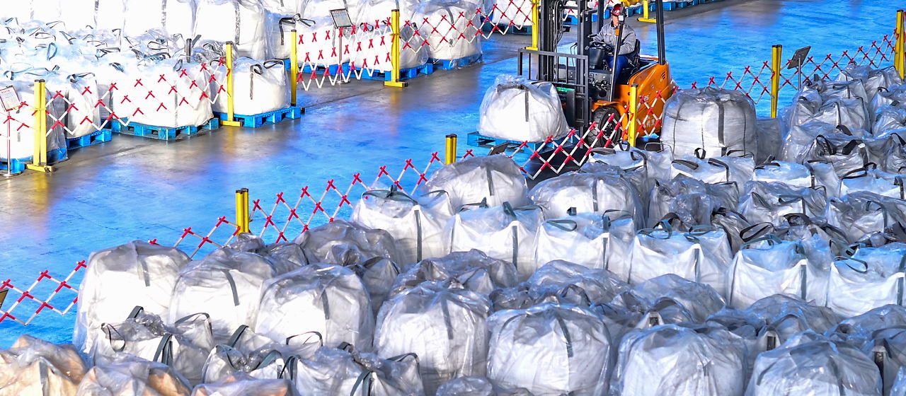 Bild zum Artikel: Angebotsdefizit treibt Erholung: Lithiumpreise steigen wieder: Trendwende zum nächsten Rallyezyklus?