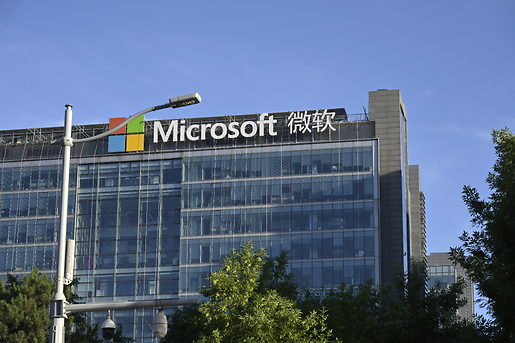 Rückzug mit Hintertür: Microsoft zieht sich in China auf rentable Geschäfte zurück