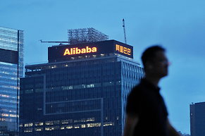 Preis des Wachstums: Alibaba finanziert KI-Offensive mit Milliarden-Kapitalerh&ouml;hung
