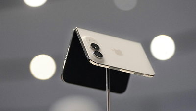 Investor Woche: Apple stellt iPhone Duo vor, EZB erhöht Leitzins, US-Inflation bei 3,4 %, Oracle hebt Ziele an, Tamarack Valley kauft Headwater Exploration, Zodiac Gold ernennt Brett Richards zum Chairman