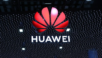 Rechenkraft im Verbund: Huawei verschärft mit neuen KI-Chips den Druck auf Nvidia
