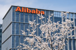 Cloud unter Volllast: Alibaba baut seine KI-Offensive im Großformat aus