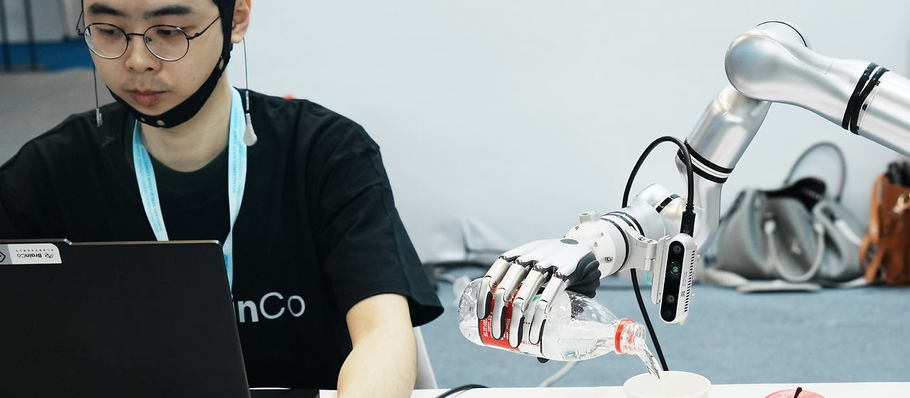 Bild zum Artikel: Neue Schnittstellen: China baut mit Gehirnimplantaten eine Industrie auf